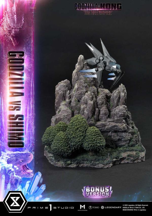 Prime 1 Studio Ultimate Diorama Masterline Godzilla x Kong: The New Empire Godzilla vs Shimo Bonus Version | 4582647121684