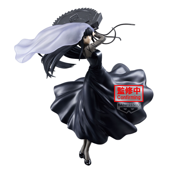 BANDAI SAKAMOTO DAYS VIBRATION STARS-OSARAGI-Ⅱ | 4983164294989