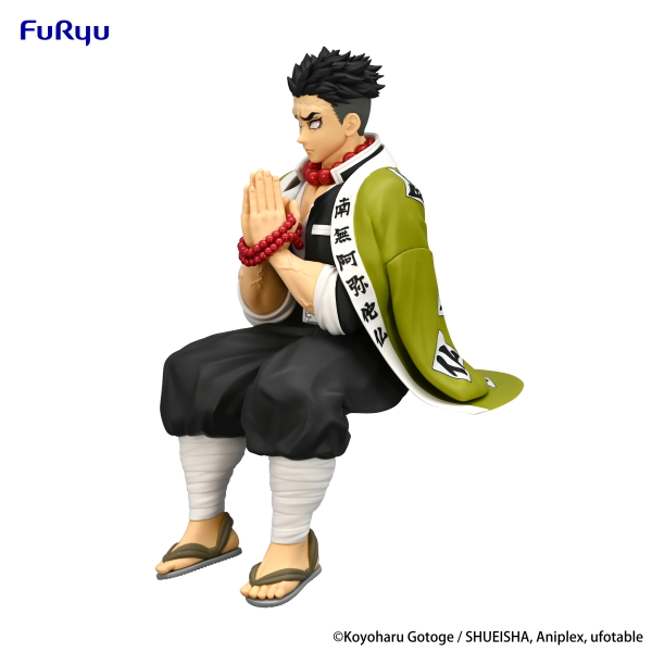 Demon Slayer: Kimetsu no Yaiba Noodle Stopper Figure -Himejima Gyomei- | 4582655076600