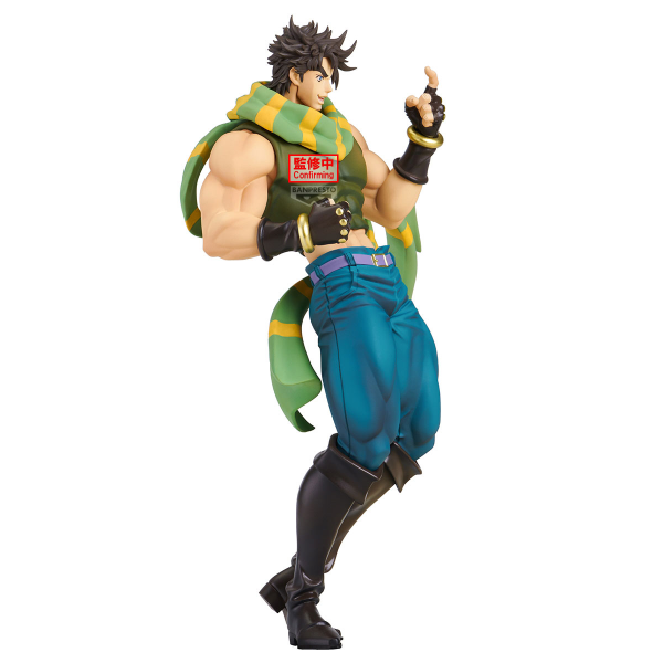 BANDAI JoJo's Bizarre Adventure: Battle Tendency Mometria Joseph Joestar | 4983164293364