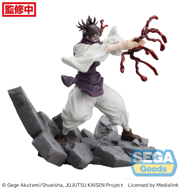 SEGA Luminasta "Jujutsu Kaisen Shibuya Incident" "Choso" | 4580779541868