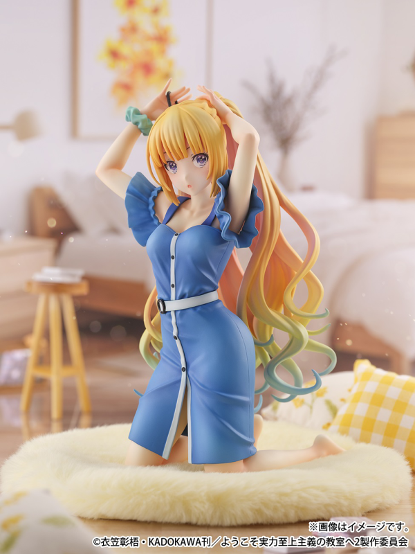 eStream Kei Karuizawa 1/6 scale figure | 4580769941616