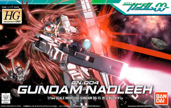 HG 1/144 #15 Gundam Nadlee | 4573102606457