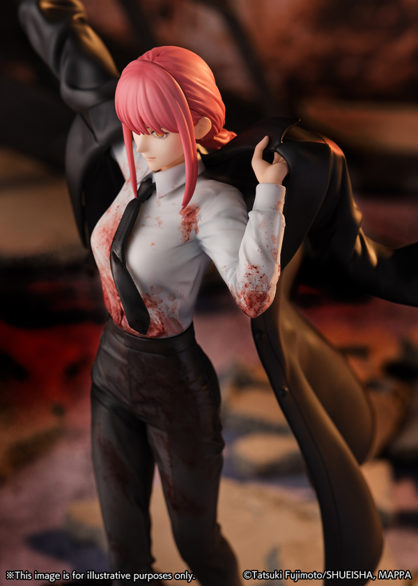eStream ”Chainsaw Man” Makima 1/7scale figure | 4580769941081