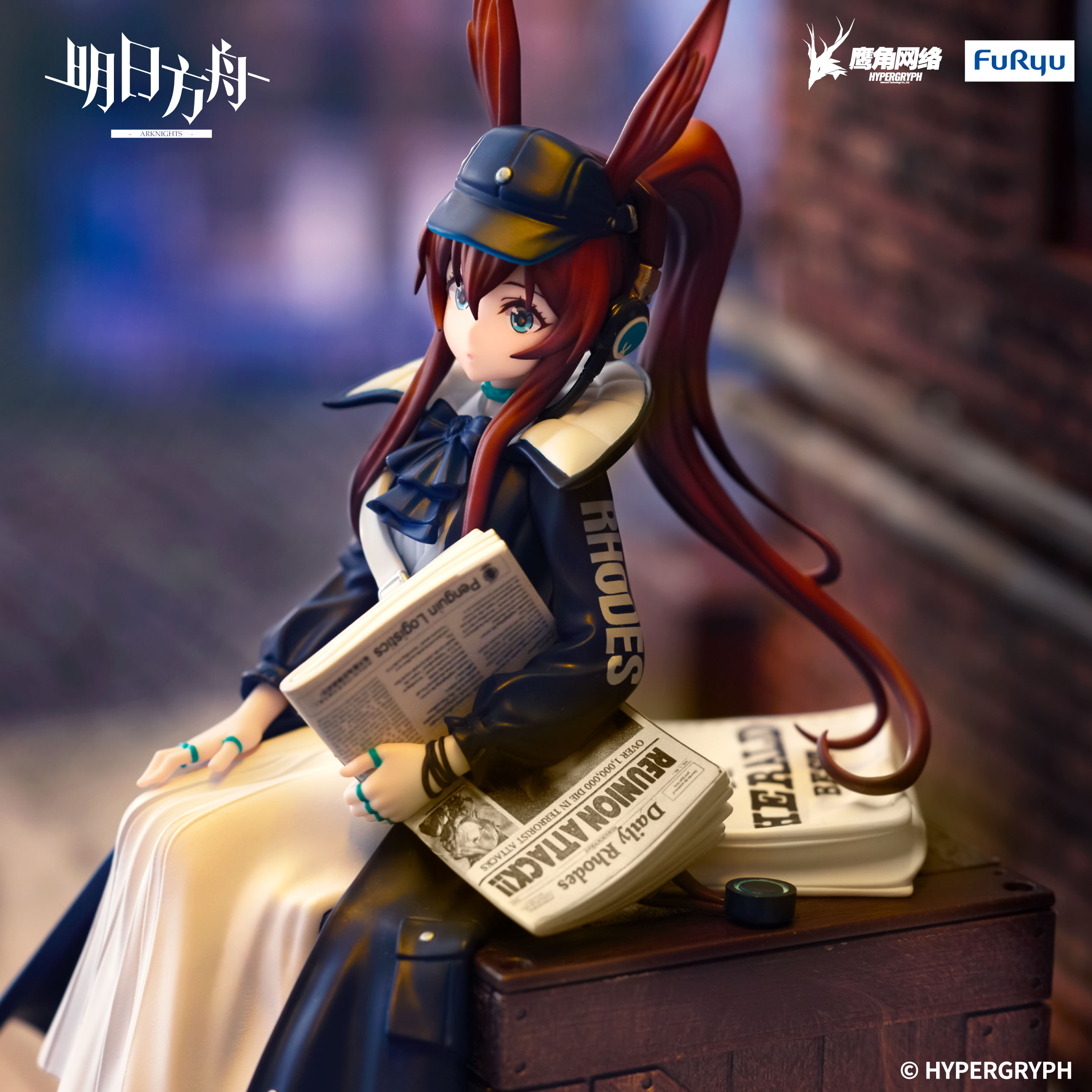 ARKNIGHTS Noodle Stopper Figure -Amiya Newsgirl ver.-