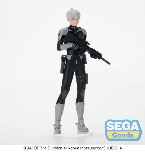 SEGA Luminasta "KAIJU No. 8" "Reno Ichikawa" | 4580779548980