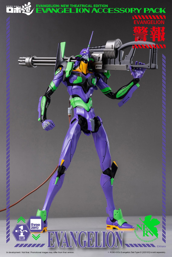 Three Zero ROBO-DOU Evangelion Accessory Pack | 4897056205147