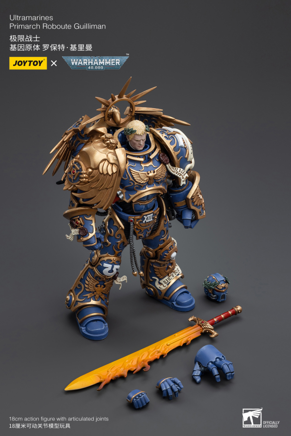 Joy Toy Ultramarines Primarch Roboute Guilliman | 6973130376342