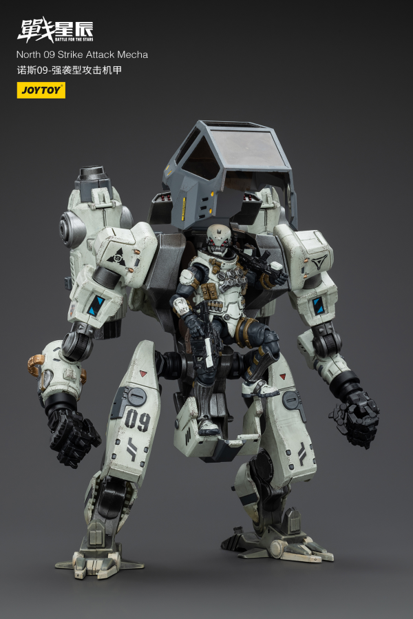 Joy Toy North 09 Strike Attack Mecha | 6973130376236