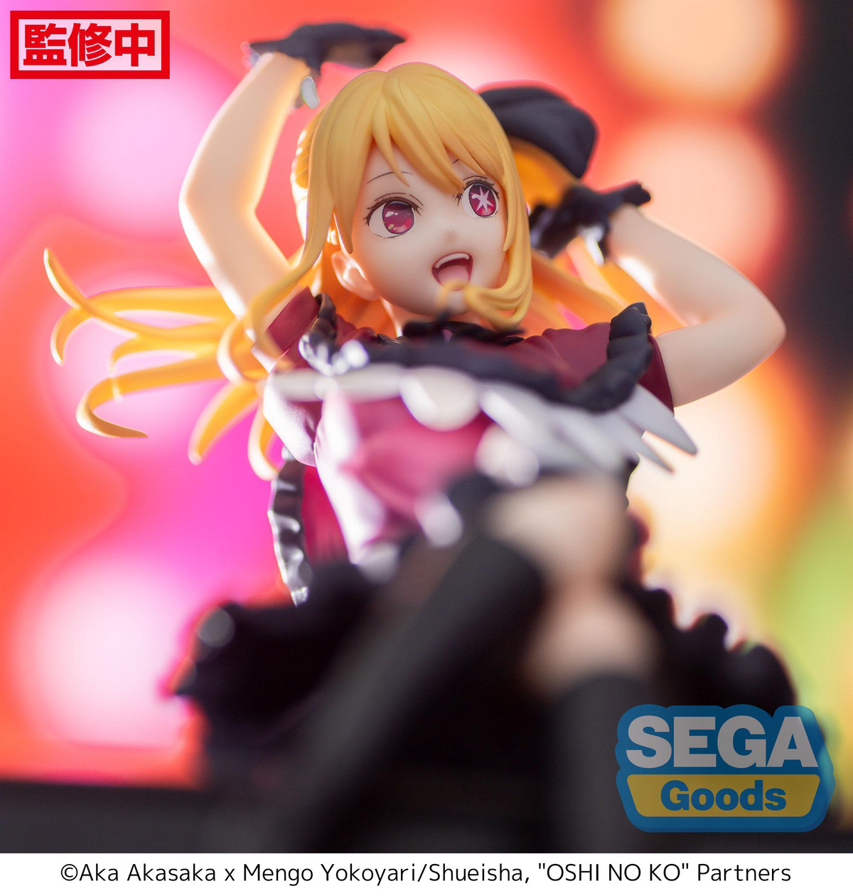 "OSHI NO KO" PM Perching Figure "Ruby"