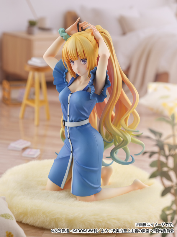 eStream Kei Karuizawa 1/6 scale figure | 4580769941616