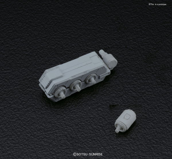 Builders Parts HD - 1/144 MS Ground 01 | 4543112913999