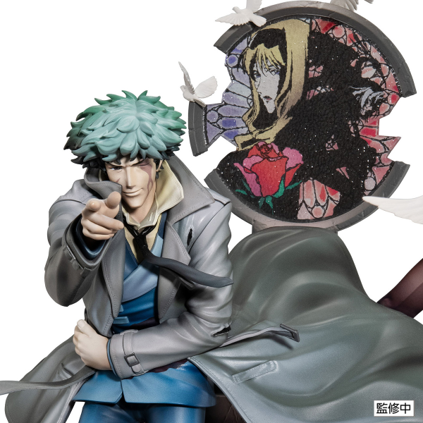 MegaHouse Cowboy Bebop 2nd GIG Spike Spicgel ~Daybreak~ | 4535123841385
