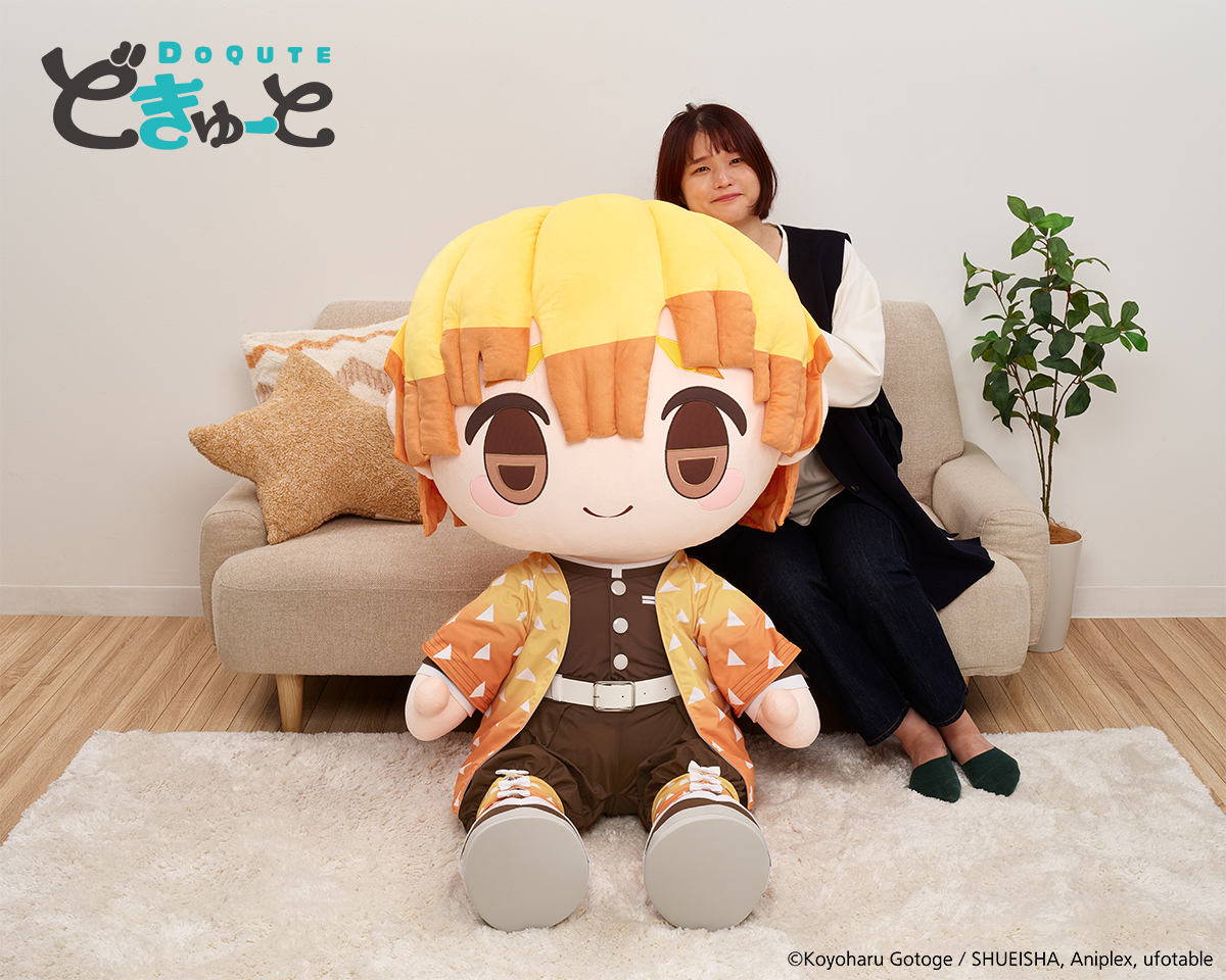 SQUARE ENIX Demon Slayer Super Big Plush - Zenitsu Agatsuma by DOQUTE | 4988611422397