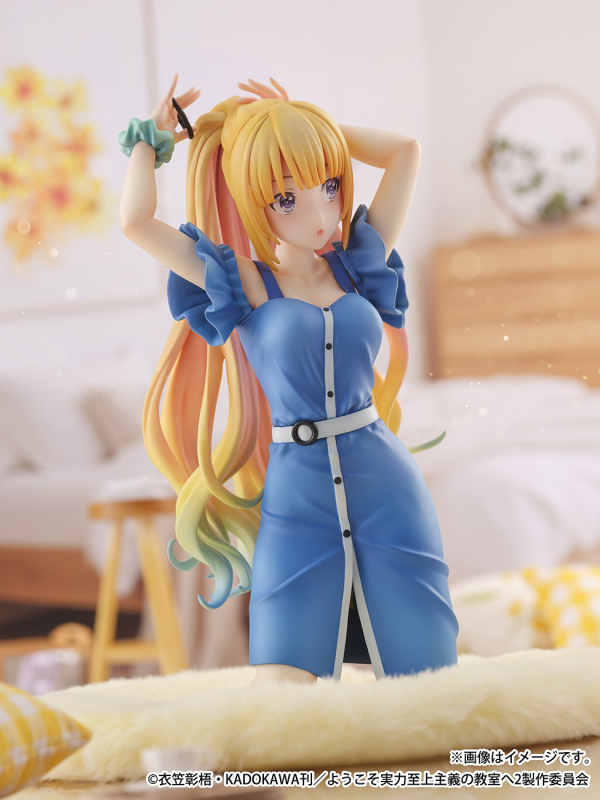 eStream Kei Karuizawa 1/6 scale figure | 4580769941616