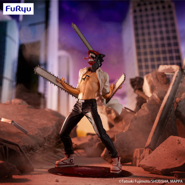 FURYU Corporation Chainsaw Man Exceed Creative Figure -Chainsaw Man- | 4582655073258