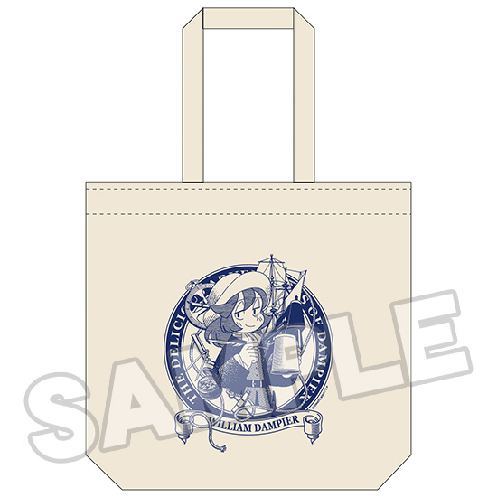 Canvas Zipped Pocket Tote With Original Illustration | 4580590189447