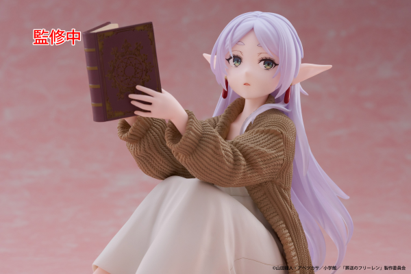 TAITO Frieren: Beyond Journey's End Desktop Cute Figure - Frieren (Roomwear Ver.) | 0840342403004