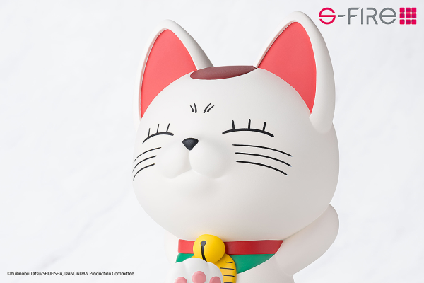 SEGA TV Anime DAN DA DAN PVC Piggy Bank Figure Turbo Granny (Beckoning cat) | 4582733435350