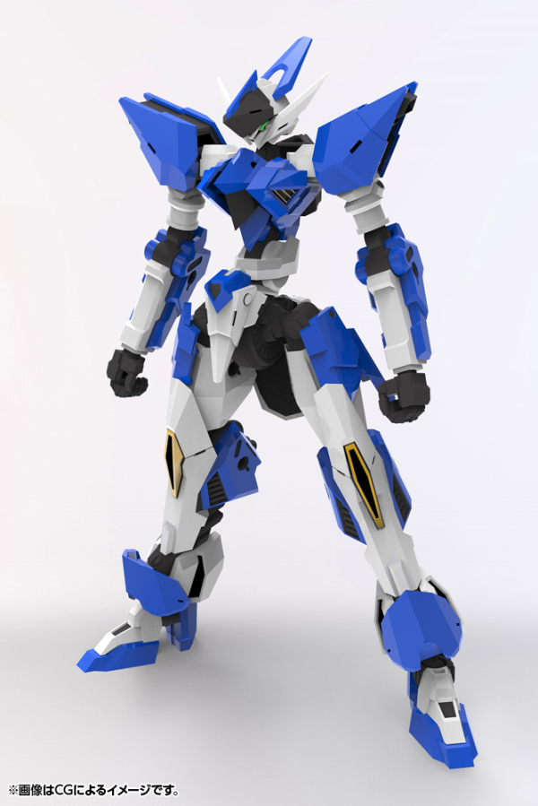 KOTOBUKIYA RAIL VIRTH V.F.A. | 4934054057993