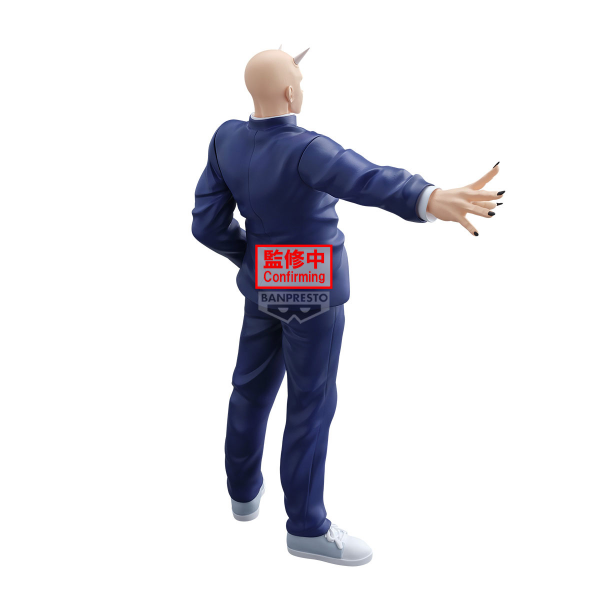 BANDAI YAIBA:Samurai Legend Onimaru Takeshi FIGURE | 4983164294798