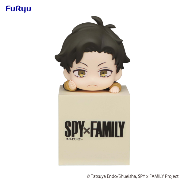 FURYU Corporation SPY×FAMILY Hikkake Figure -Damian- | 4582655070073