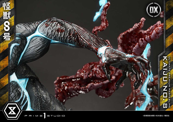Prime 1 Studio Ultimate Premium Masterline Kaiju No.8 Kaiju No.8 DX Bonus Version | 4582647120687