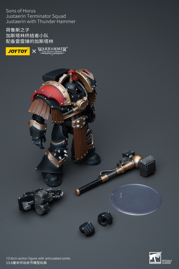 Joy Toy Sons of Horus Justaerin Terminator Squad Justaerin with Thunder Hammer | 6973130379732