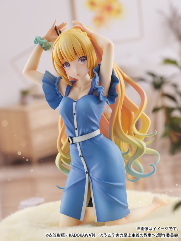eStream Kei Karuizawa 1/6 scale figure | 4580769941616