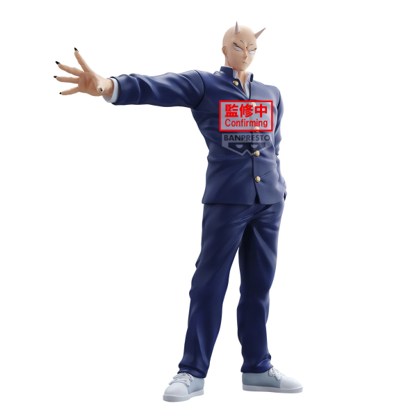 BANDAI YAIBA:Samurai Legend Onimaru Takeshi FIGURE | 4983164294798