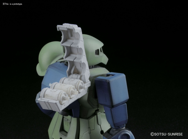 Builders Parts HD - 1/144 MS Ground 01 | 4543112913999