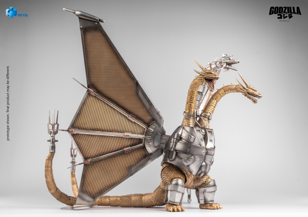 HIYA TOYS Exquisite Basic Series None Scale 9 Inch Godzilla vs. King Ghidorah Mecha King Ghidorah Action Figure | 6957534204128