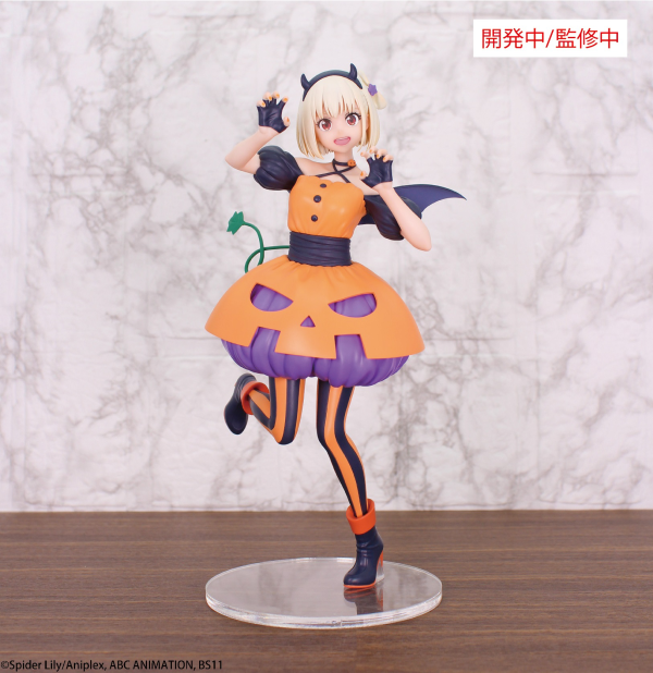 SYSTEM SERVICE LYCORIS RECOIL BRILLIANT FIGURE NISHIKIGI CHISATO HALLOWEEN VER. | 4533564045737