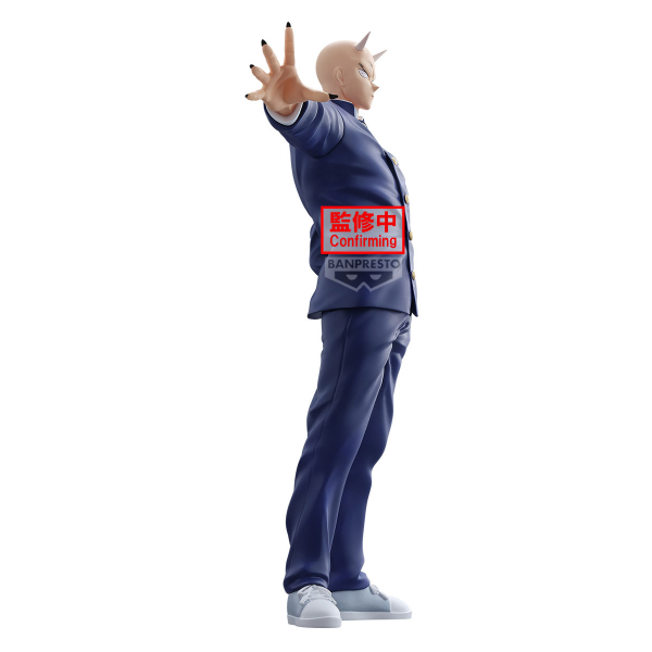 BANDAI YAIBA:Samurai Legend Onimaru Takeshi FIGURE | 4983164294798