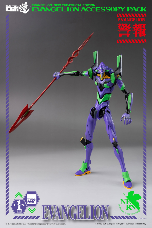 Three Zero ROBO-DOU Evangelion Accessory Pack | 4897056205147