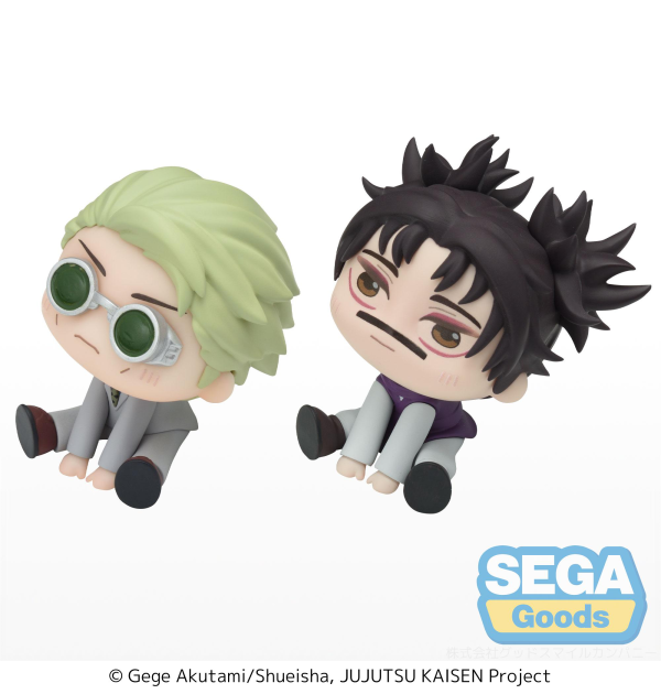 SEGA QyuruMe "Jujutsu Kaisen" Mini Figure "Kento Nanami & Choso" (EX) (Pack of 1 Nanami, 1 Choso) | 4580779548911