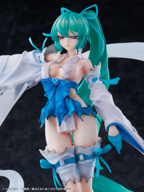 WING Gushing over Magical Girls "Magia Azur: The Frost Priestess – 1/7 Scale Pre-Painted Figure Dx ver. | 4562177700757