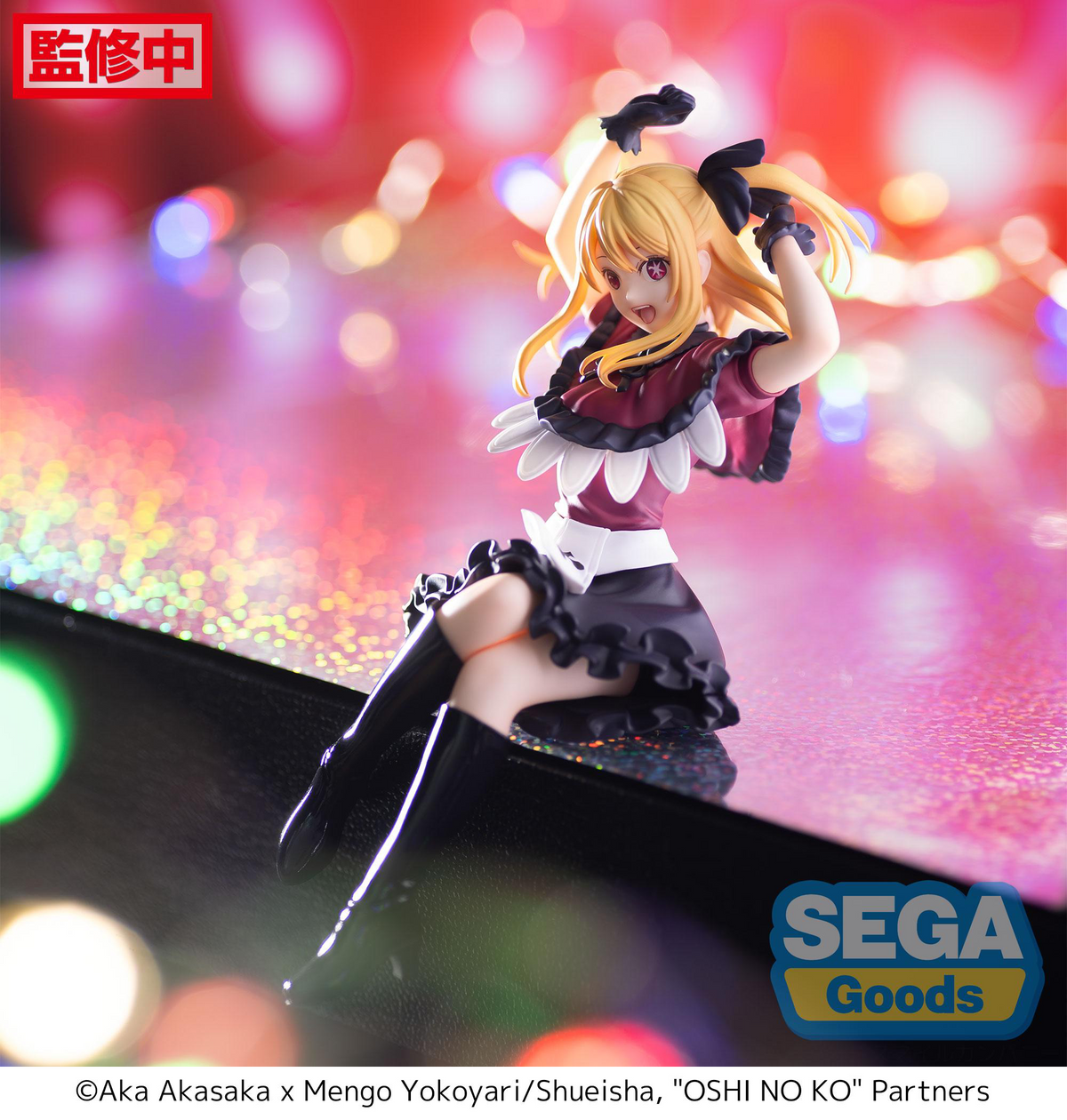 "OSHI NO KO" PM Perching Figure "Ruby"