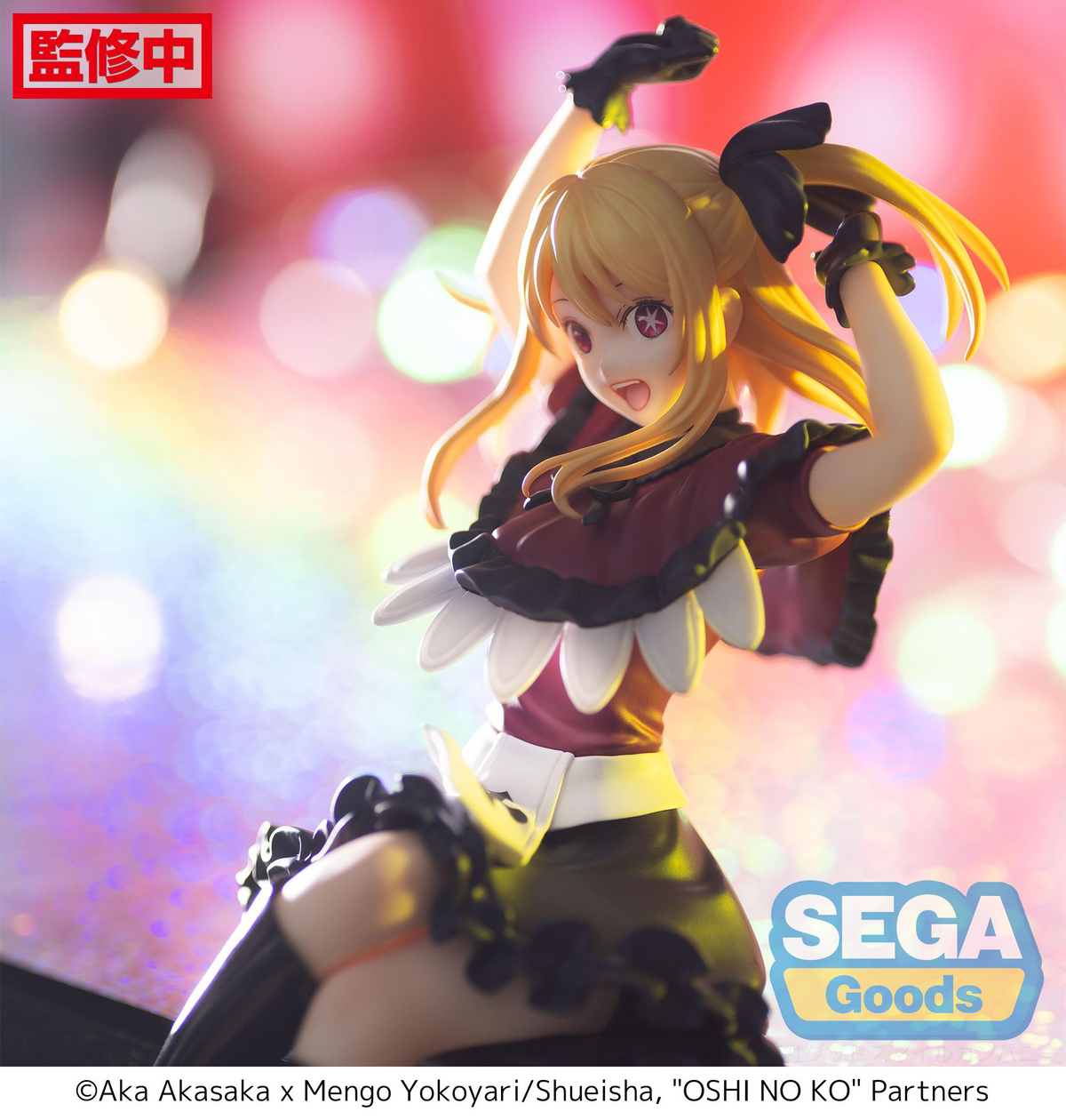 "OSHI NO KO" PM Perching Figure "Ruby"