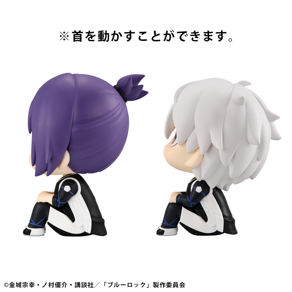 MegaHouse Lookup BLUE LOCK Seishiro Nagi ver.2&Reo Mikage set 【with gift】 | 4535123838569