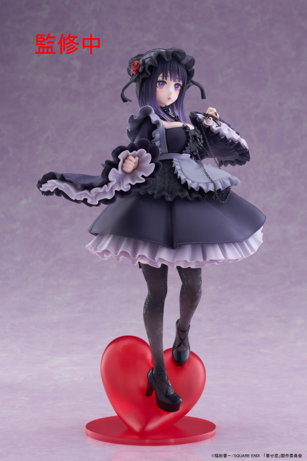 TAITO My Dress-Up Darling T-Most Figure - Marin Kitagawa (Shizuku Kuroe Ver.) | 0840342403103
