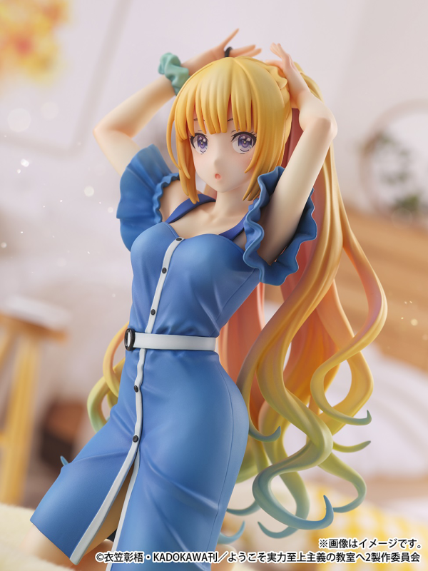 eStream Kei Karuizawa 1/6 scale figure | 4580769941616