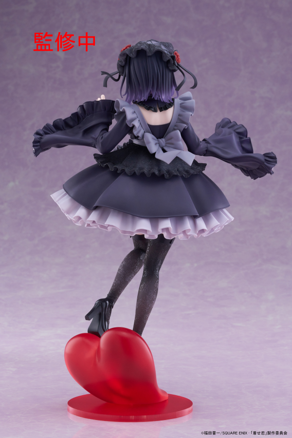 TAITO My Dress-Up Darling T-Most Figure - Marin Kitagawa (Shizuku Kuroe Ver.) | 0840342403103