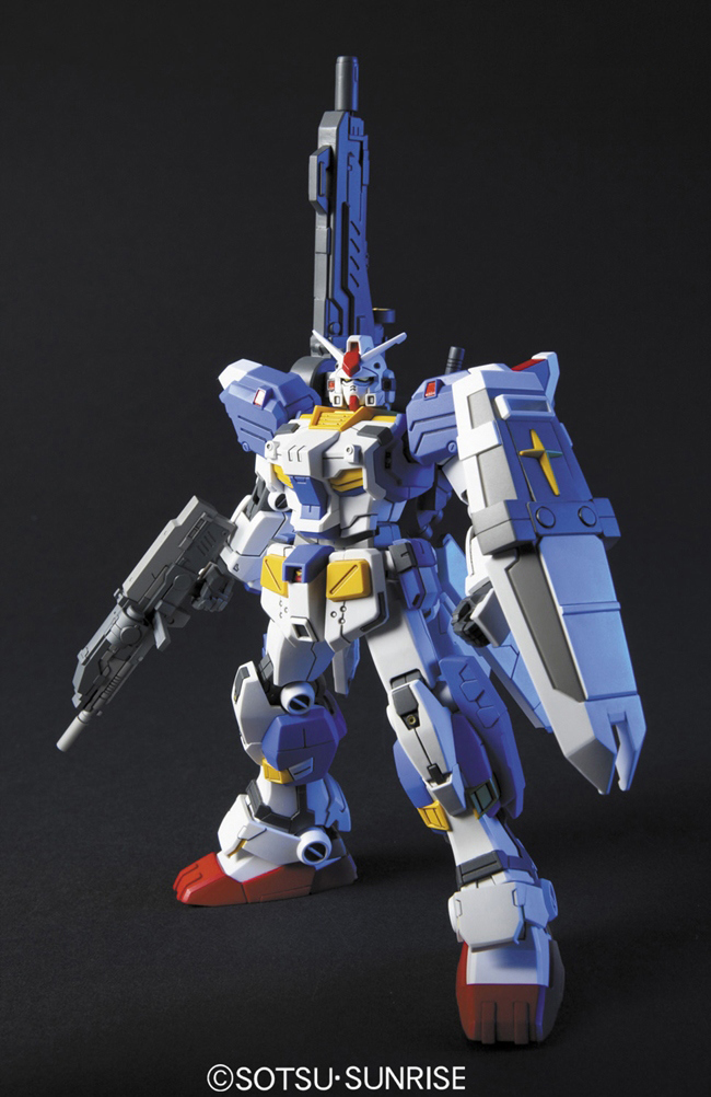 HGUC 1/144 #98 RX-78-3 Full Armor Gundam 7th | 4573102591609