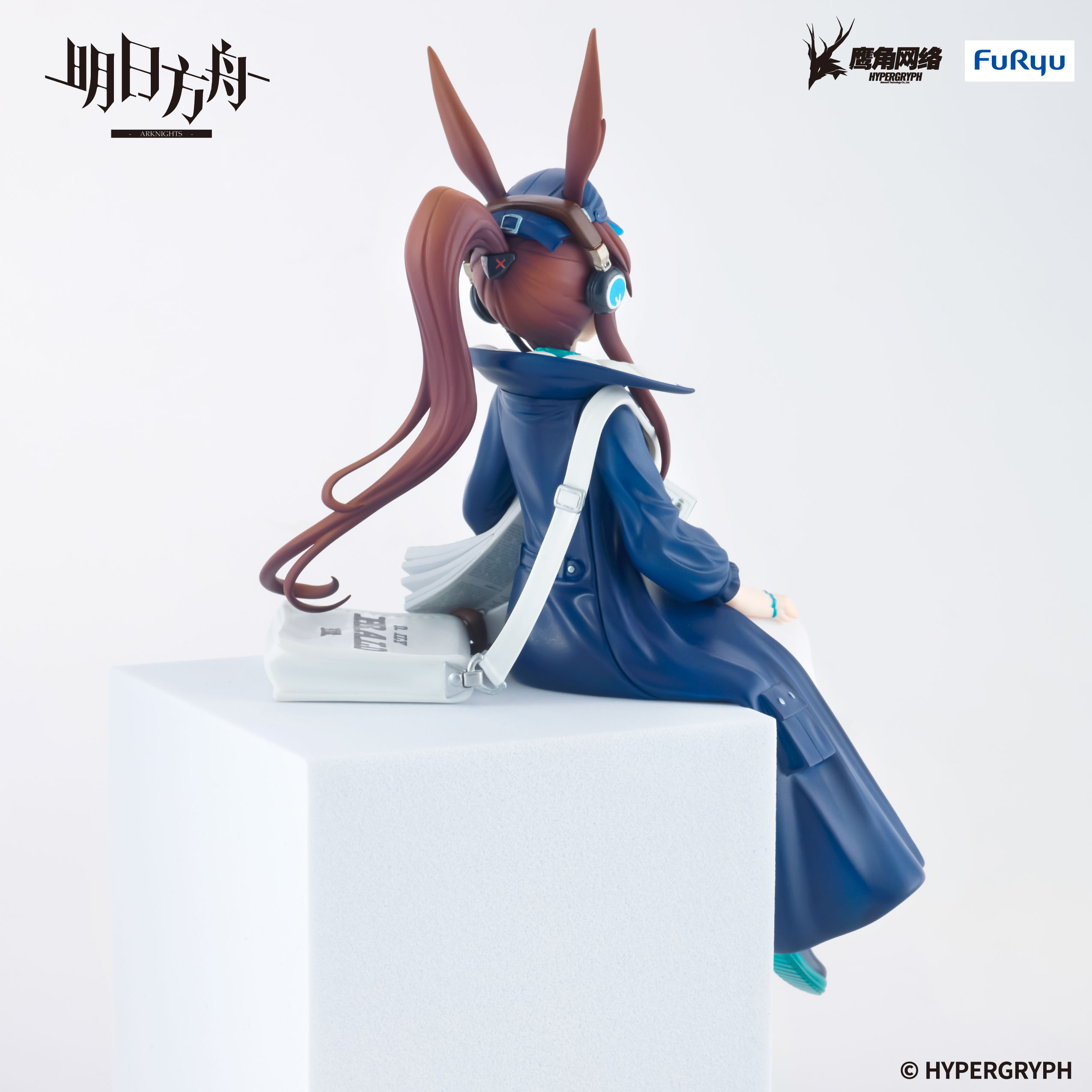 ARKNIGHTS Noodle Stopper Figure -Amiya Newsgirl ver.-