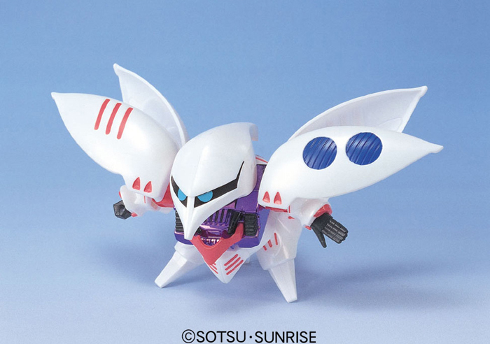 GG QUBELEY TRIPLE COLLECTION | 4573102641151