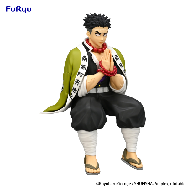 Demon Slayer: Kimetsu no Yaiba Noodle Stopper Figure -Himejima Gyomei- | 4582655076600