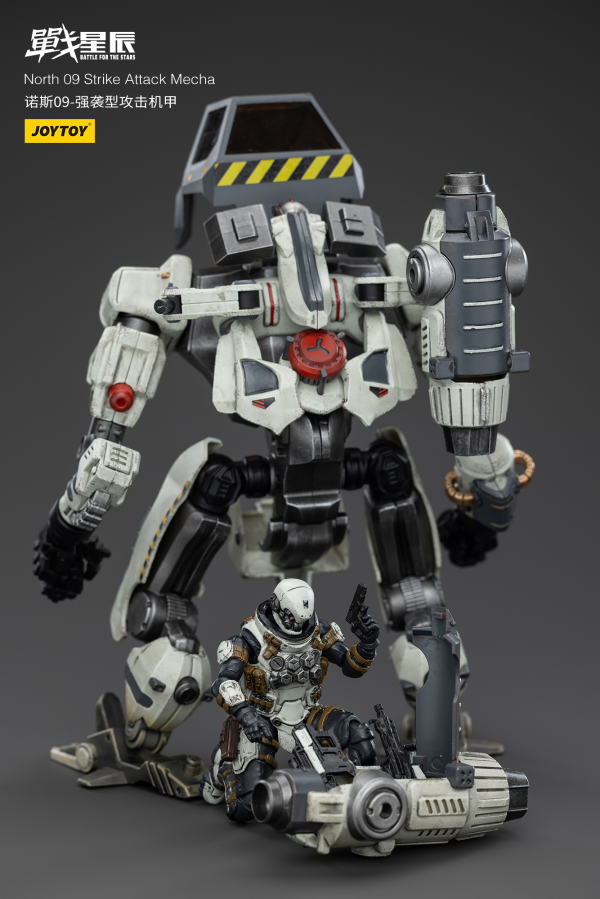 Joy Toy North 09 Strike Attack Mecha | 6973130376236
