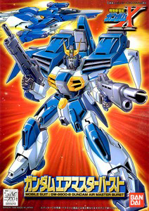 1/144 Gundam Air Master Burst | 4580886841127