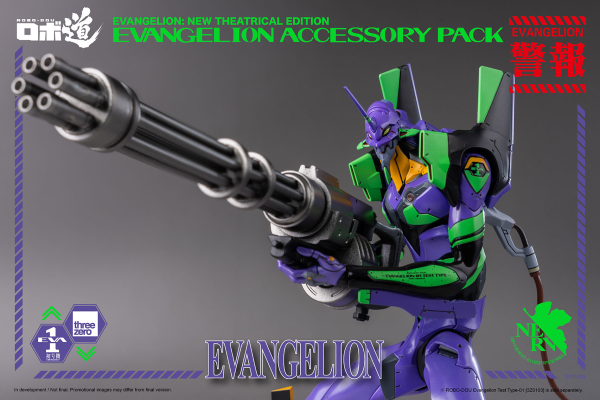 Three Zero ROBO-DOU Evangelion Accessory Pack | 4897056205147